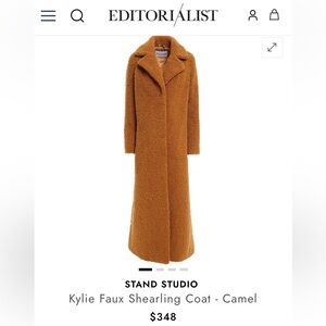 Stand Studio Kylie Camel Teddy Jacket